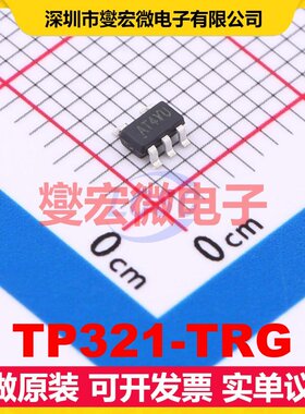 TP321-TRG SOT-23-5 单路运算放大器芯片IC