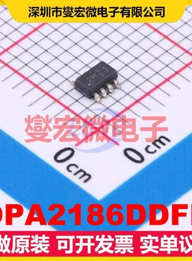 OPA2186DDFR SOT-23-8 运算放大器芯片IC