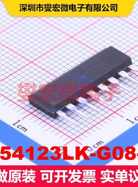 M54123LK-G08-T SIP-8 仪器放大器 线性 集成芯片IC