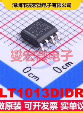 LT1013DIDR SOIC-8 双路精密运算放大器芯片IC