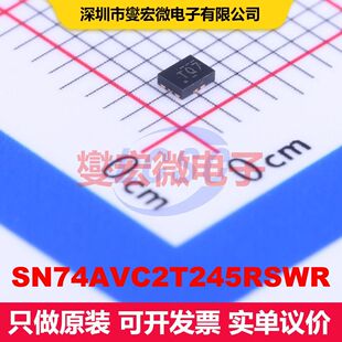 SN74AVC2T245RSWR WQFN-10(1.4x1.8) 缓冲器/驱动器/接收器/收