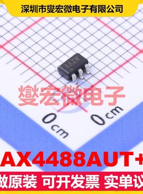 MAX4488AUT+T SOT-23-6 单路运算放大器芯片IC