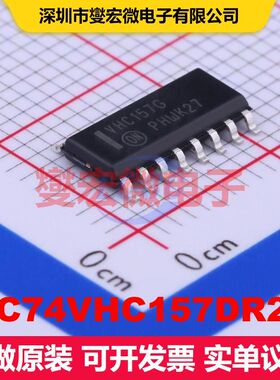 MC74VHC157DR2G SOIC-16 信号开关/多路复用器/解码器 逻辑 集成
