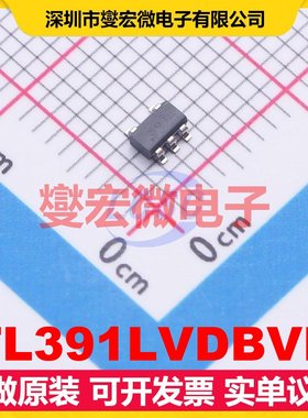 TL391LVDBVR SOT-23-5 比较器芯片IC