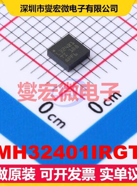 LMH32401IRGTT VQFN-16-EP(3x3) 特殊功能放大器芯片IC