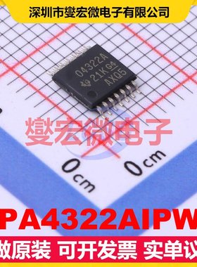 OPA4322AIPWR TSSOP-14 四路运算放大器芯片IC