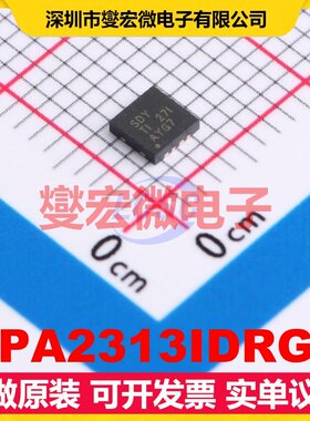 OPA2313IDRGR WSON-8-EP(3x3) 运算放大器芯片IC