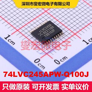 74LVC245APW-Q100J TSSOP-20 缓冲器/驱动器/接收器/收发器 逻辑