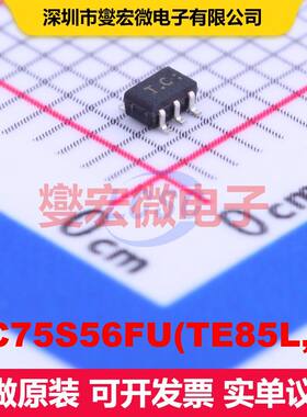 TC75S56FU(TE85L,F) SSOP-5-1.3mm 线性比较器 线性 集成芯片IC
