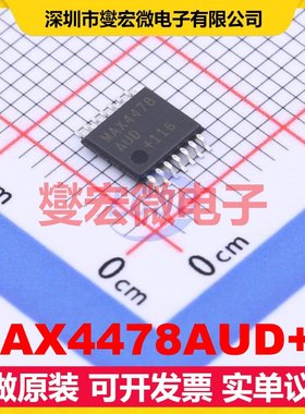 MAX4478AUD+T TSSOP-14 四路运算放大器芯片IC