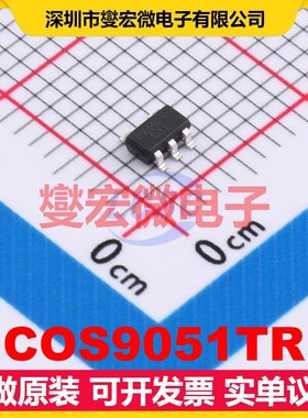 COS9051TR SOT23-5 单路运算放大器芯片IC