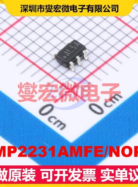 LMP2231AMFE/NOPB SOT-23-5 单路精密运算放大器芯片IC