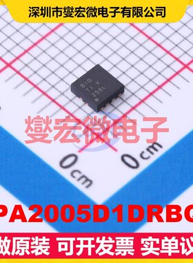 TPA2005D1DRBQ1 SON-8-EP(3x3) 单声道音频放大器芯片IC