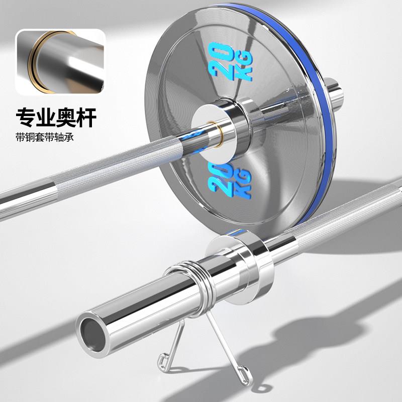 纯钢专业奥杆杠铃男士健身家调用举重组 合套089 装硬拉可节全套