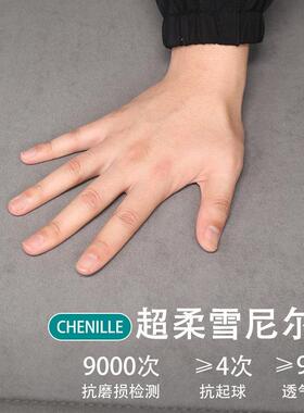 捷神途山海捷途山海L7箱PUS汽车车载床垫后排睡垫后备专用车上睡