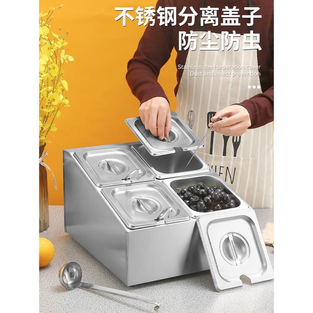 矩形不锈钢部分盆冰装调味盒果酱储/粉存盒冰冷加藏包盒架