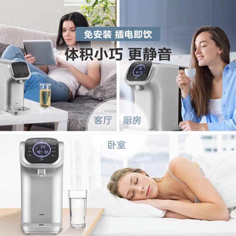 净水C器原滤芯PP棉RO 反渗透膜净机装滤芯WD3130F514 554 饮584滤