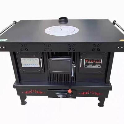 豫型虹新气化DEU炉柴煤两用柴火取暖炉家用烧柴木室内灶无烟农村