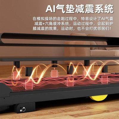 跑步T601机肥家用款小型内爬坡室走步机折叠家庭静音减身走路机健