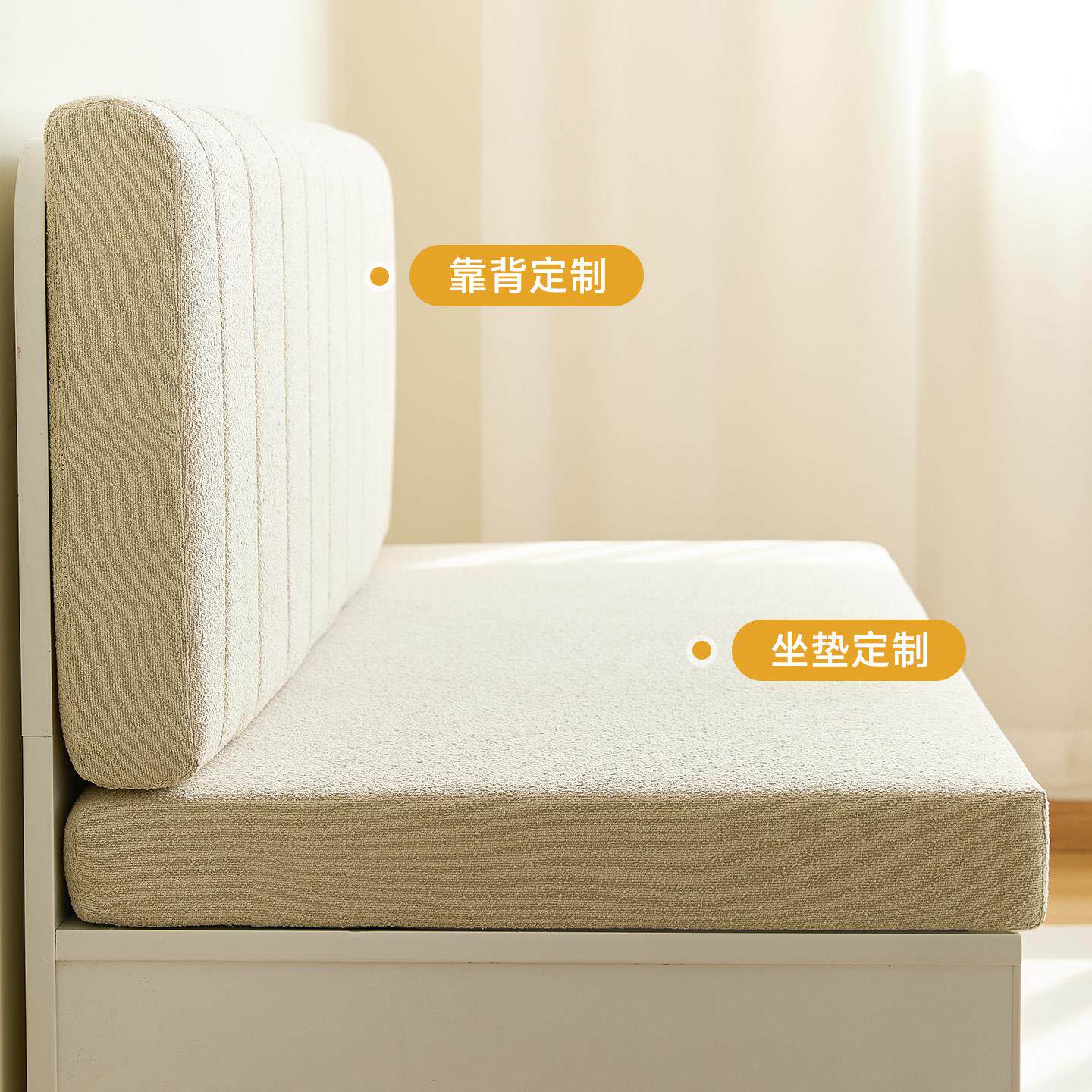 定制简约卡垫防座可拆洗海绵椅垫玄关通餐水厅客厅用防滑坐垫靠背