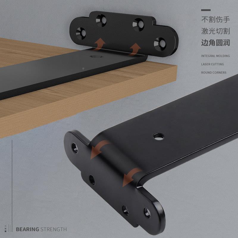 墙上层三角架隐书形托架一体隐形支置物架三脚支撑架悬空墙壁挂架