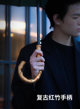 霜山4217骨长柄雨柄伞2加大覆竹节自动古伞男女直杆伞弯柄抗风双