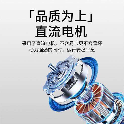 YDU亚都15叶电音扇直流变频落地YD-FS35BA扇一级能效轻风节能24档