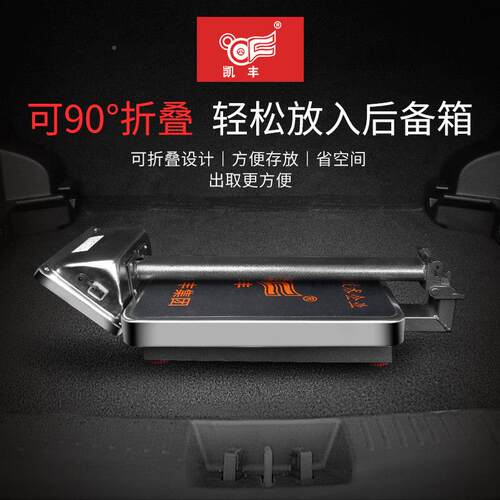 商用子秤 高g精度100k至30厚0A6kg 加钢电盘防水防虫台秤