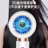 电吹风家风用负离子护发宿舍学生专Q9用机风理发店电吹风大力速干