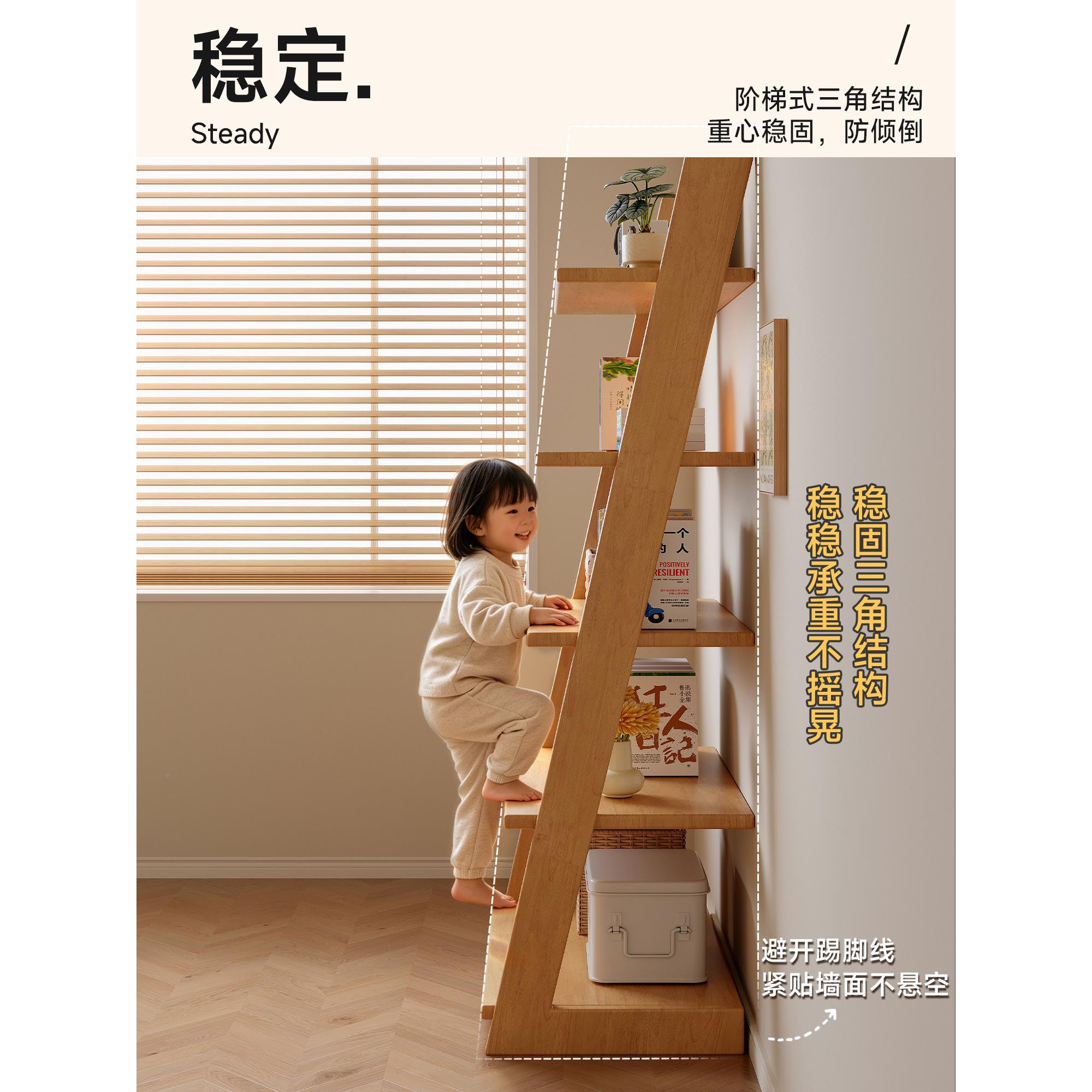 木书架CA156-cy书落地置物多架层收实纳架一体靠墙转角木质展示儿