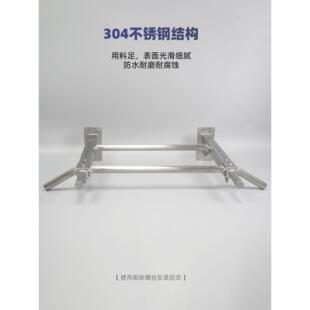 DQ074大七双304不锈钢壁装单杠家室内单杠引体向上健沙袋架子用锻