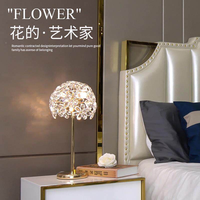 轻水晶台灯奢卧室床头灯创意简约现摸高级代赶温馨结婚落地97409