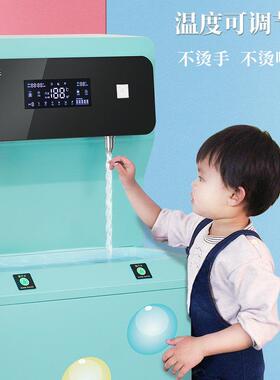 幼园学校专用Q-2YE恒温商不锈节能用直钢立式饮水机烧儿开水器炉