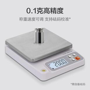 数计秤电子秤商用高准度电子EI-03HW称克称重家精厨房小型香山计