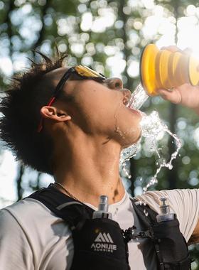 奥尼水捷硅胶杯可折叠便携式运动NYU水软杯户登山徒步越外野装备