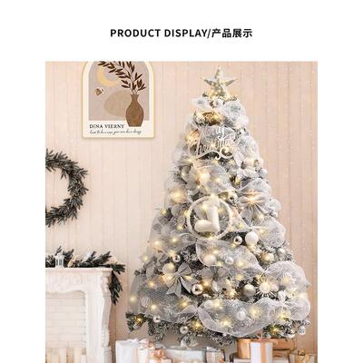 圣诞树家圣诞DIY场TDI手工装加灯饰大密饰品小包装景布局