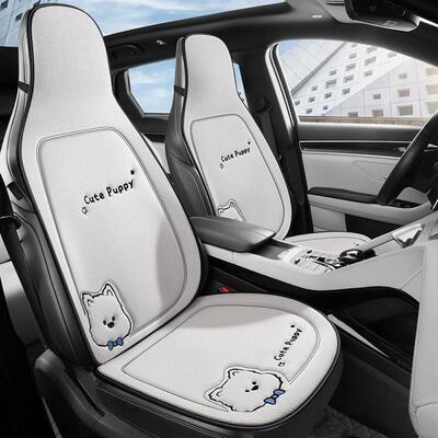 半适用于利熊猫mini座椅套包坐垫吉卡丁骑士车座套81003迷你座装