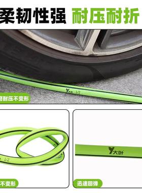 洗车防压水管64026家用46分pv分c软管专用洗车机进水爆防冻高加厚