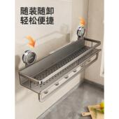 置房物架吸免盘打孔墙上壁挂式 厨017 007 调料架多盘功能收纳架子