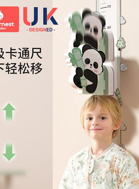 儿童身高测KZ-176墙量身高贴移量除不伤墙身可高贴尺测量仪精准家