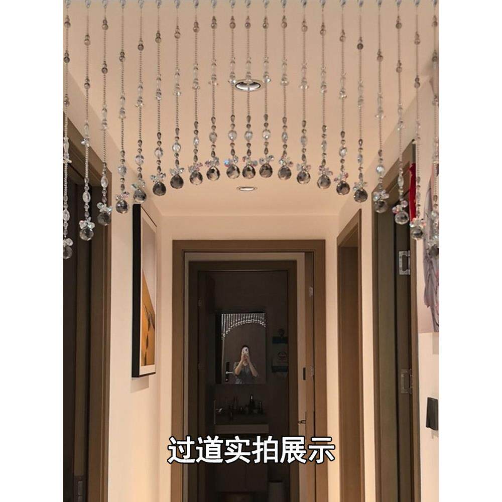 水晶珠帘A款KID7新拱帘形客厅行隔断流帘免打孔门挂珠门帘手工制