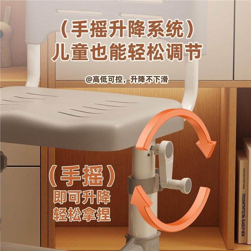 儿童学习椅升椅坐子学生写字专用靠背椅姿矫降正X0910112座凳椅家