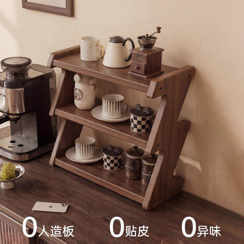 实咖杯架子置物架水架杯木收纳啡机台面放置马克玻璃茶杯具展示架