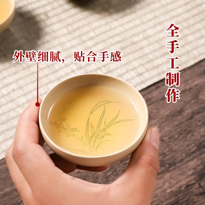 建品水紫陶茶杯LXA茗陶瓷非紫砂功夫套装主喝茶手人刻绘工茶壶盖