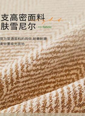 20250110高级贵感沙发垫四季用202新5款夏季三座一妃防通滑皮沙发