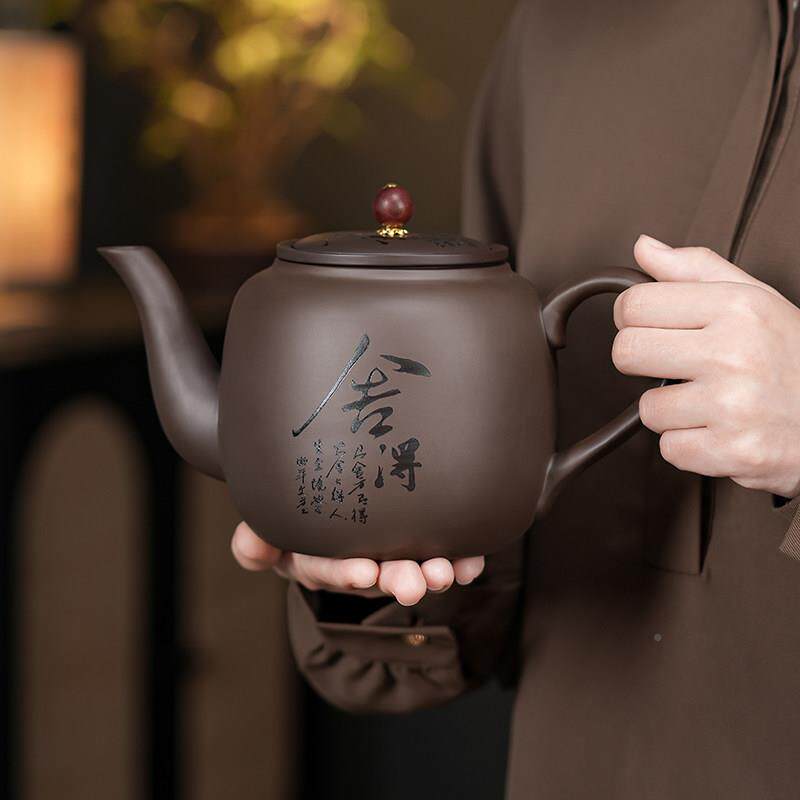 砂大容量茶壶带过滤家冲泡茶器大号功夫紫茶具单ZCPM-ZIS网用壶茶