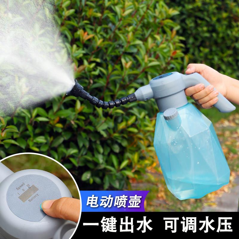 电动小喷壶电池锂洒水壶园浇艺喷药喷雾器用自动MQG水壶家清洁消