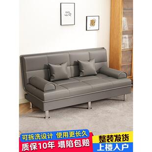 多工功能20250925折叠沙人发床简易家用客厅出租寓体学公椅懒人沙