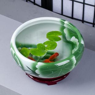 鱼景镇陶瓷鱼缸招手绘桌面大号财金乌龟德缸盆睡碗莲水HZA仙荷花