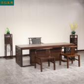 新中式 黑办公桌茶桌爱里古夷苏木 实书桌书房2025510家厂具君和款